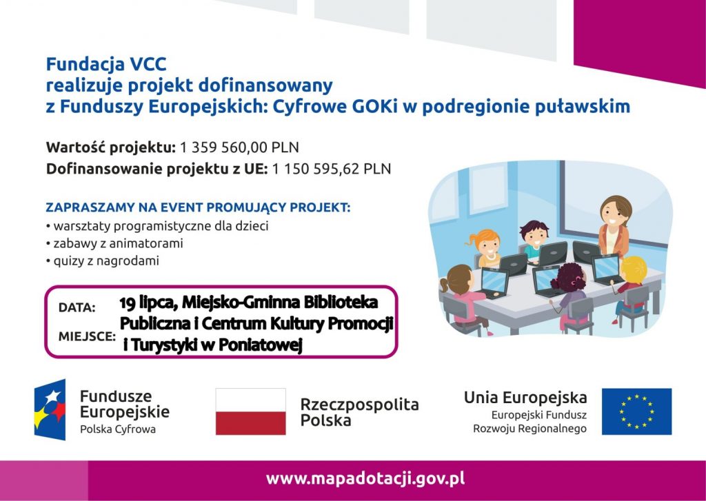 plakat napis Fundacja VCC realizuje projekt dofinansowany z funduszy europejskich cyfrowe GOKi w podregionie puławskim